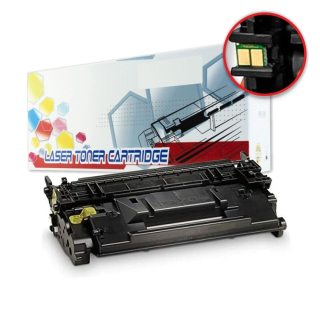 Canon CRG070H (CRG-070H) ECOnomy toner s NEW čipom